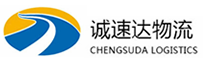 湖州到河北区物流公司